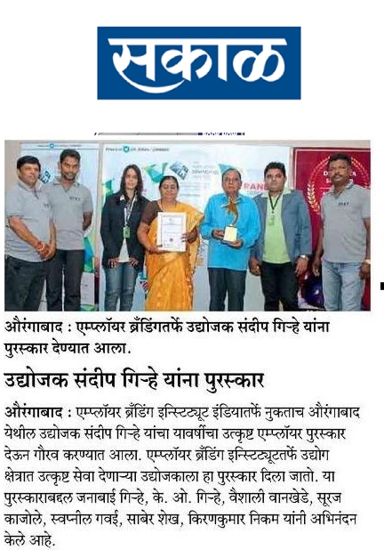 24x7PestManagementServices